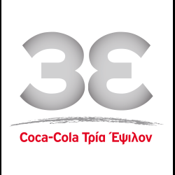 Coca-cola company (profile for GMW2022 sponsor on the website)