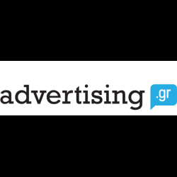 Advertising.gr